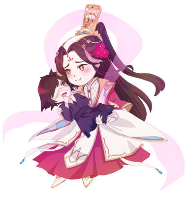 Taizi Dianxia