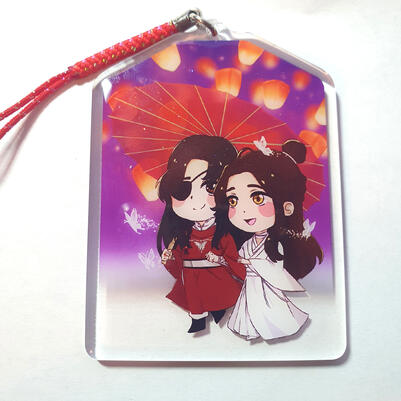 HuaLian Charm